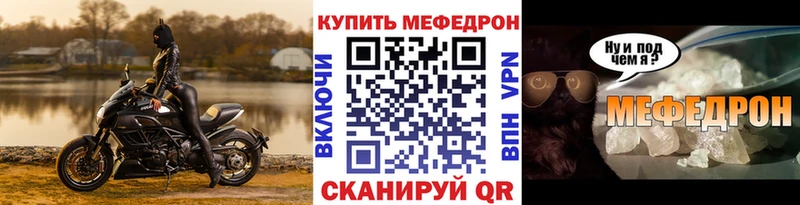 Купить наркотик Холм COCAIN  A-PVP  Амфетамин  ГАШ  Канабис 
