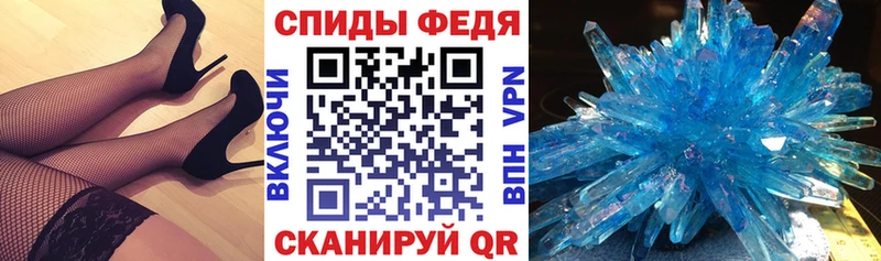 АМФЕТАМИН Premium хочу кракен ONION Холм