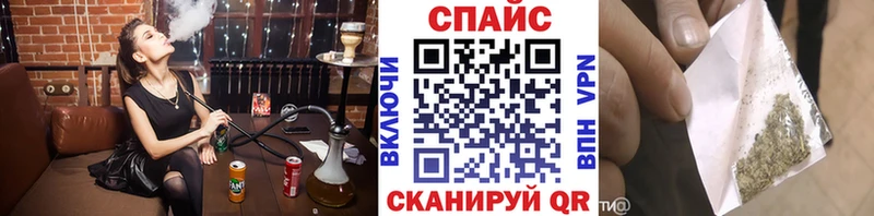 цены наркотик Холм гидра ссылка БУТИРАТ жидкий экстази