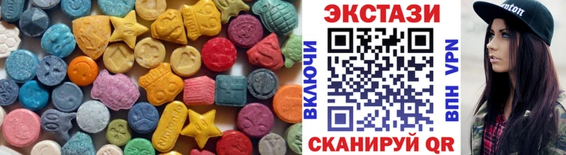 shop формула  как найти   Холм  Ecstasy VHQ 