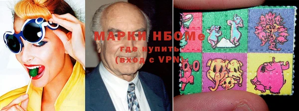 каннабис Абаза