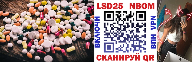 ЛСД экстази ecstasy  Холм 