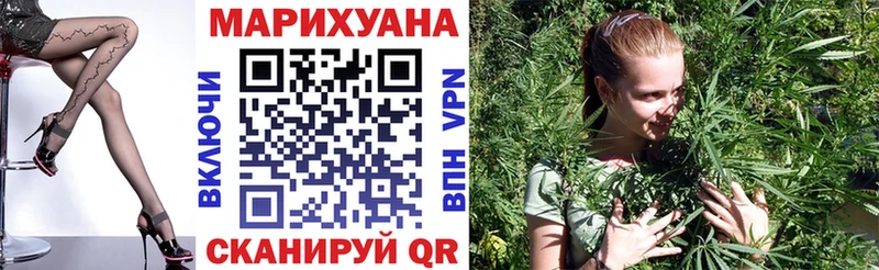 Конопля ГИДРОПОН omg ТОР Холм